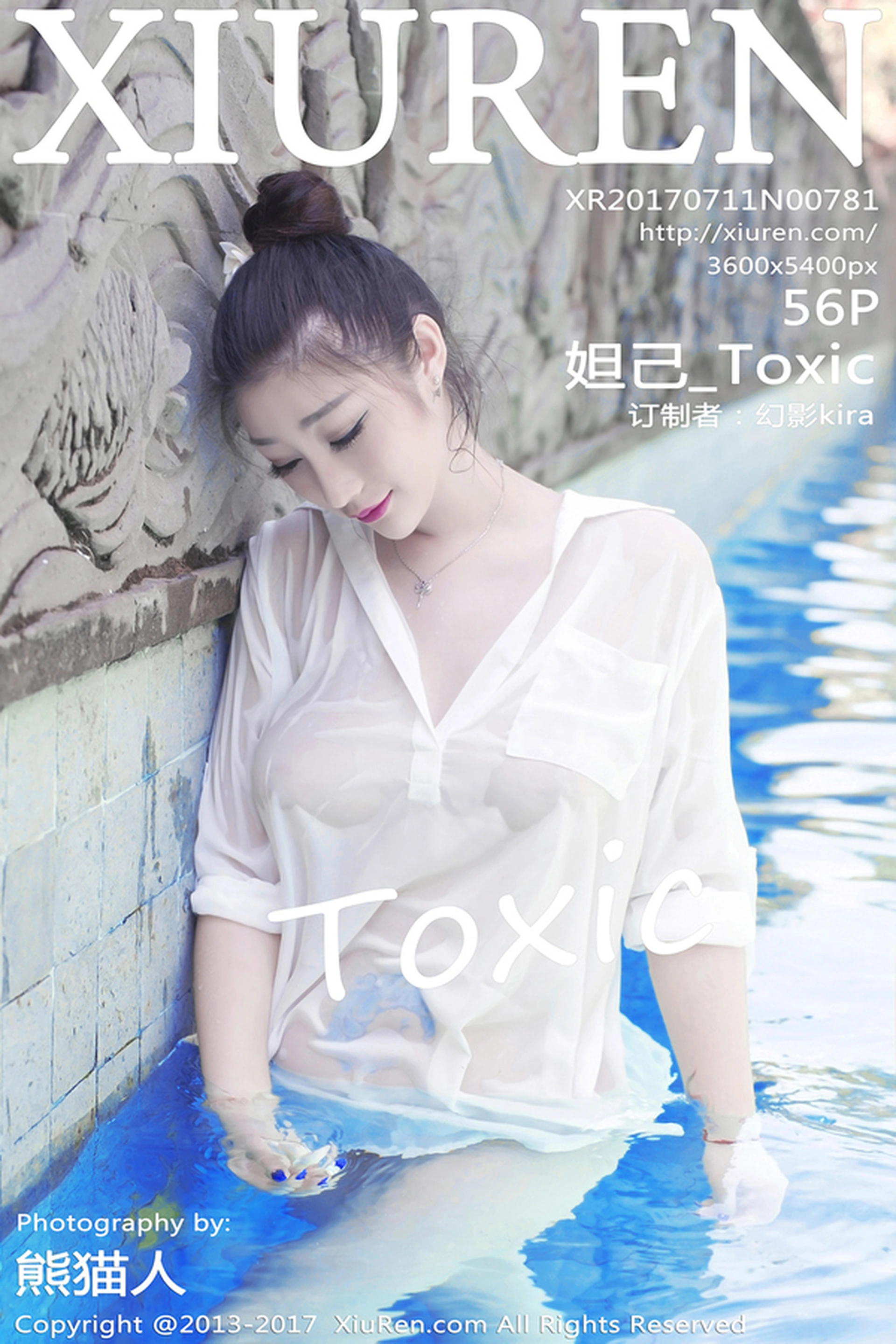 XiuRen秀人网 2017.07.11 No.781 妲己_Toxic[56+1P／118MB]
