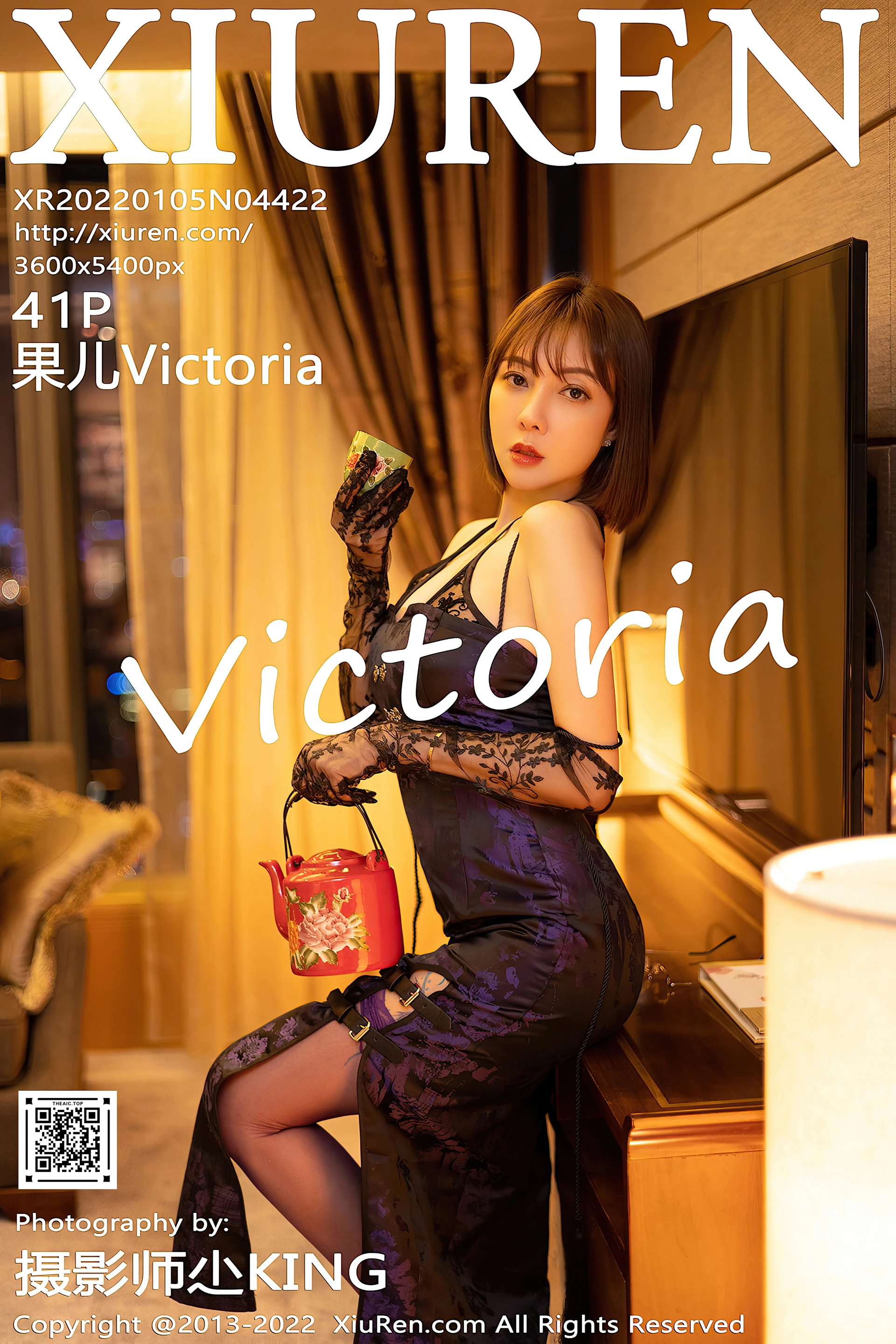 XiuRen秀人网 2022.01.05 No.4422 果儿Victoria 青海旅拍[44+1P 436MB]