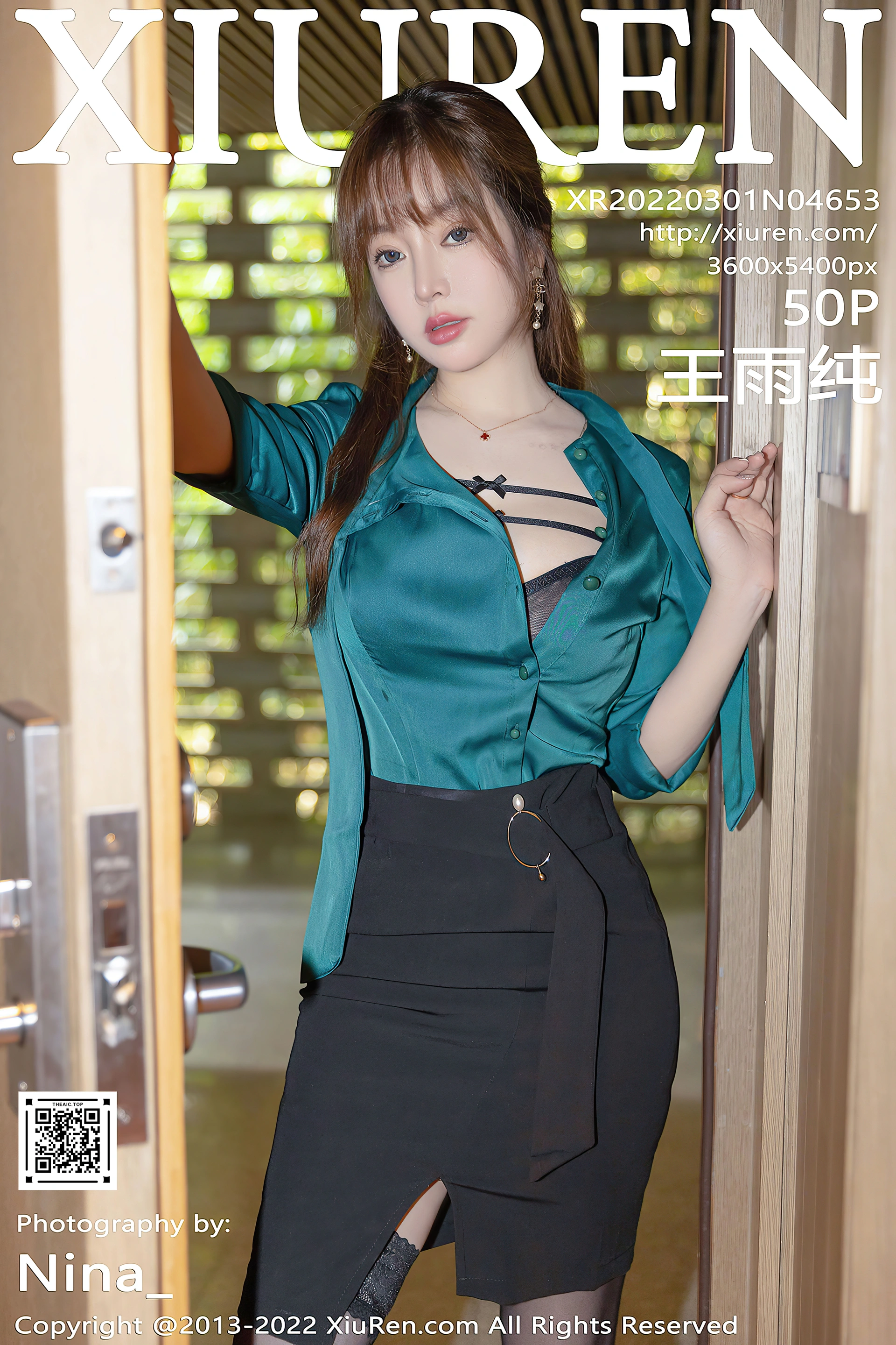 XiuRen秀人网 2022.03.01 No.4653 王雨纯 黑丝美腿[51+1P 588MB]
